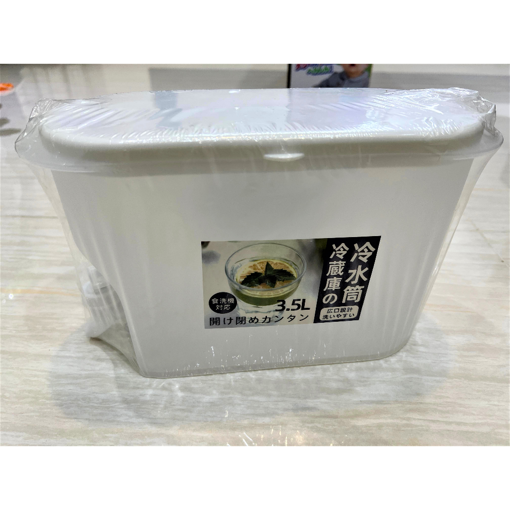 3.5L大容量飲料茶水桶 帶水龍頭 密封冷水壺 果汁桶 飲料桶 冷水桶  (全新)