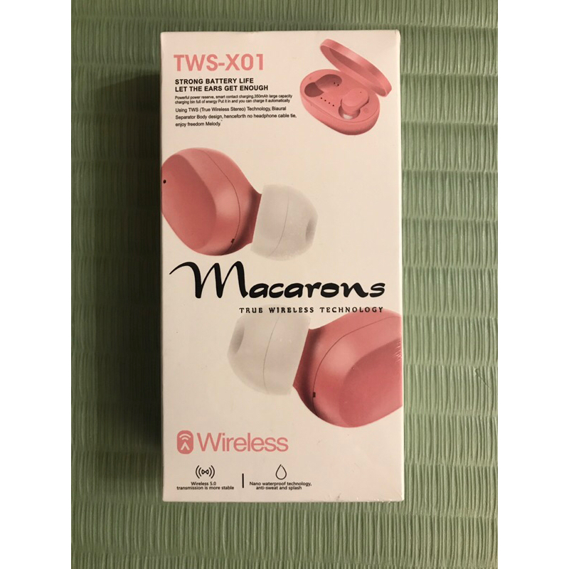 macarons Wireless TWS-X01 藍牙耳機