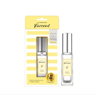 Farcent香水 香水空間織品噴霧-小蒼蘭英國梨 除臭劑 芳香劑