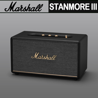 Marshall 馬歇爾 STANMORE III Bluetooth 三代 藍牙喇叭【官方展示中心】