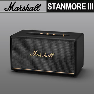 Marshall 馬歇爾 STANMORE III Bluetooth 三代 藍芽喇叭【官方展示中心】