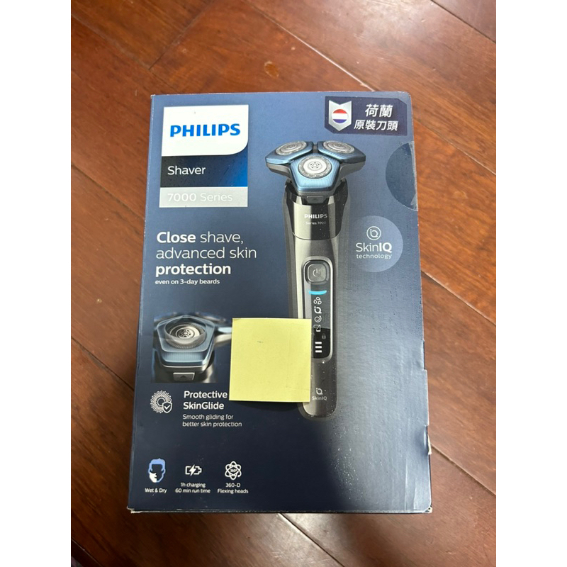 Philips 飛利浦電動刮鬍刀 S7788