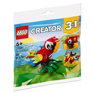 💯現貨💯 樂高 LEGO 30581 熱帶鸚鵡 Creator 3in1 系列 Polybag