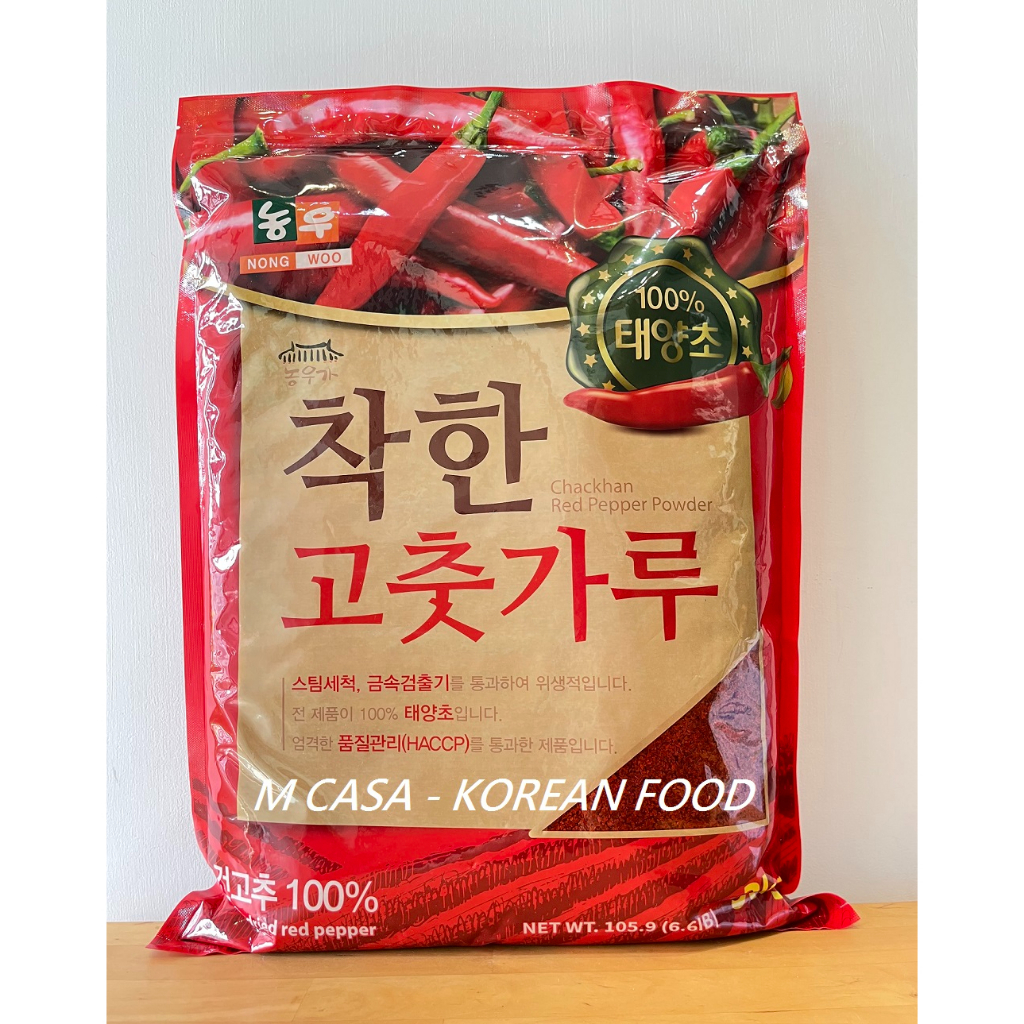 LENTO SHOP - 韓國 農友 辣椒粉 추가루 Paprika 3公斤裝 粗粉