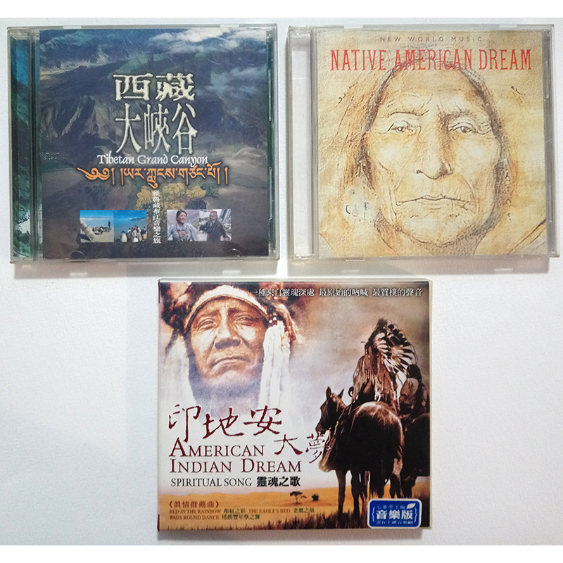 正版原版CD 心靈冥想音樂 西藏大峽谷／印地安大夢 靈魂之歌／原住民大夢Native American Dream