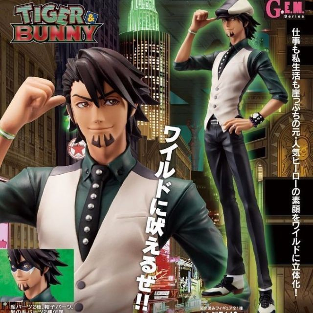 G.E.M TIGER&BUNNY 鏑木・T・虎徹 ★代理版 ★