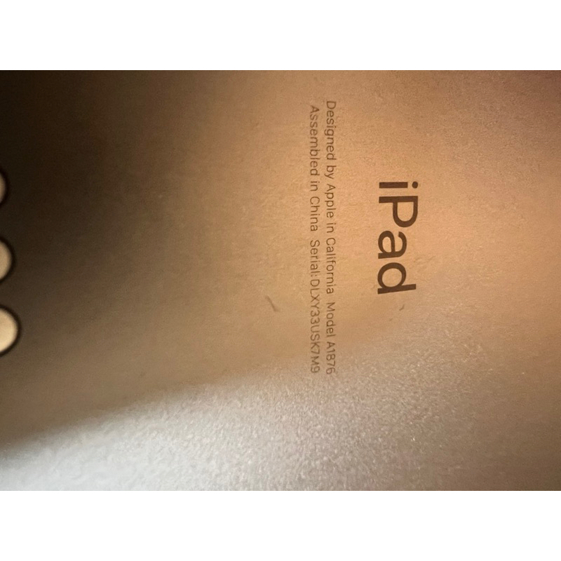 APPLE 太空灰 iPad Pro 12.9 64G 第三代8成新以上 盒裝配件齊全