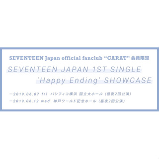 ［小卡］2019 SEVENTEEN Japan Single Happy Ending ShowCase