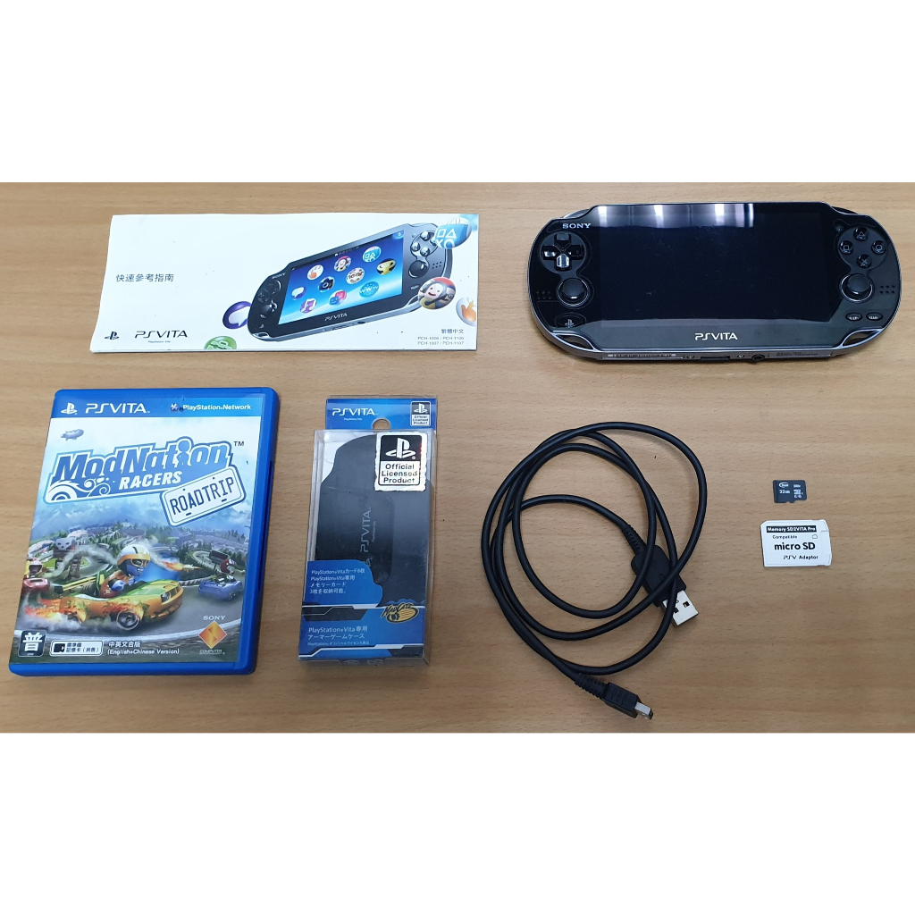 Sony Psp 改機的價格推薦 23年2月 比價比個夠biggo