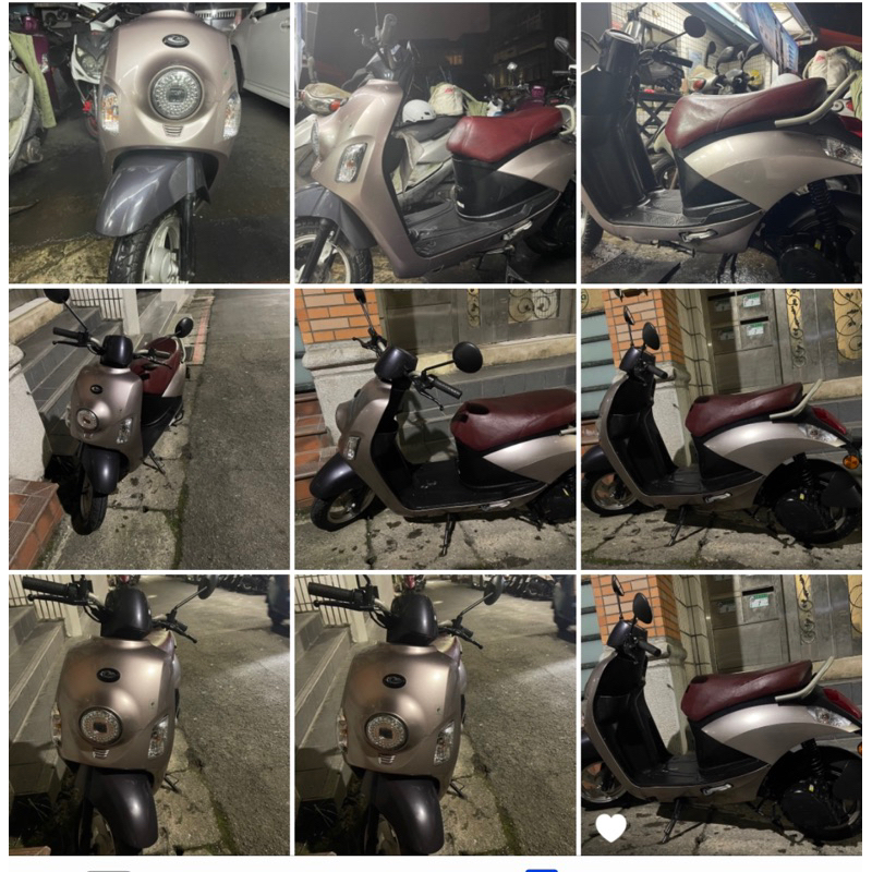 電動機車：50cc保固中可試騎
