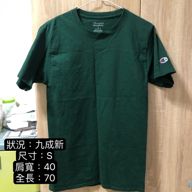 Champion深綠色T恤