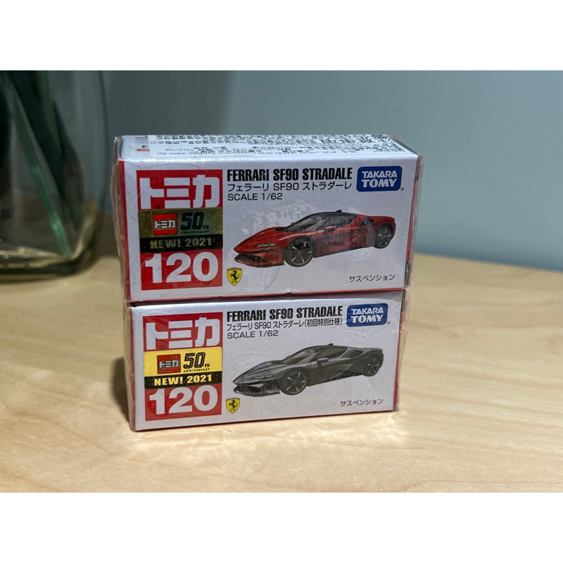 Tomica No.120 法拉利 普通+初回 多美小汽車