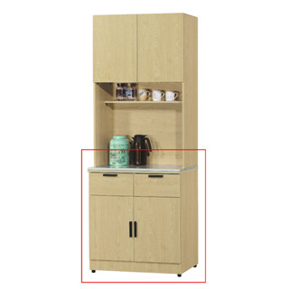 【宏興HOME BRISK】2.7尺木面餐櫃下座《SN新品23》