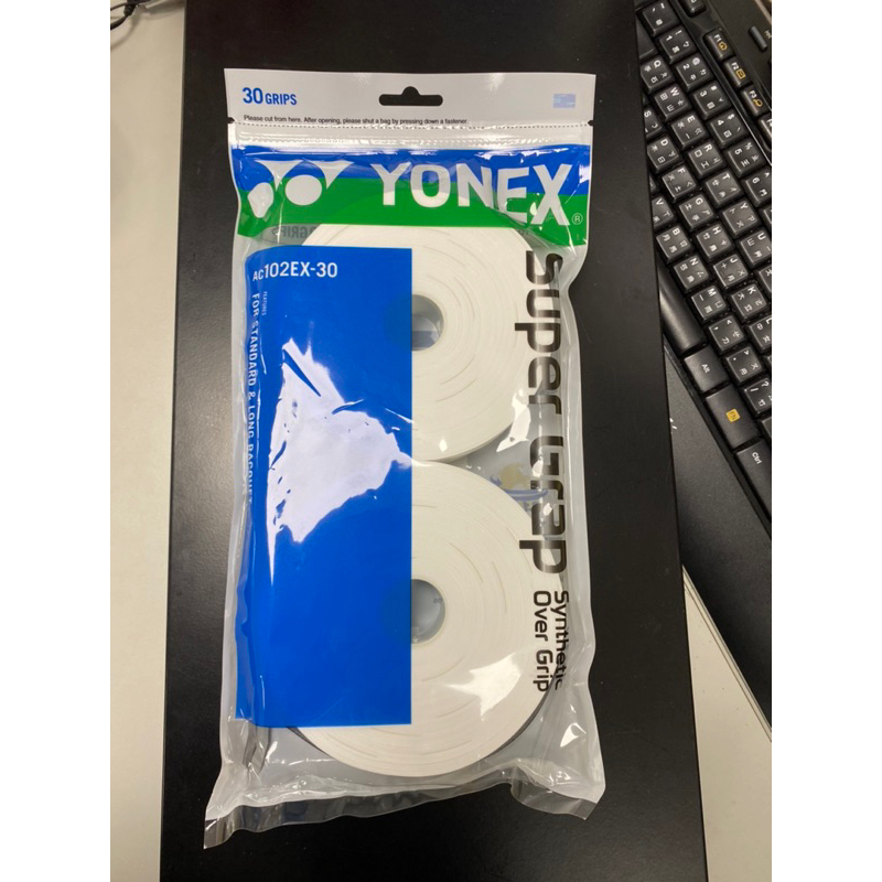 Yonex羽球/網球握把布AC102EX-30(白色一包30入）