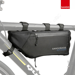 SAHOO-全新自行車可調整擴充容量防水車架袋：免貨架馬鞍袋 單車環島旅行袋 公路車三角包 腳踏車三角袋 橫梁包