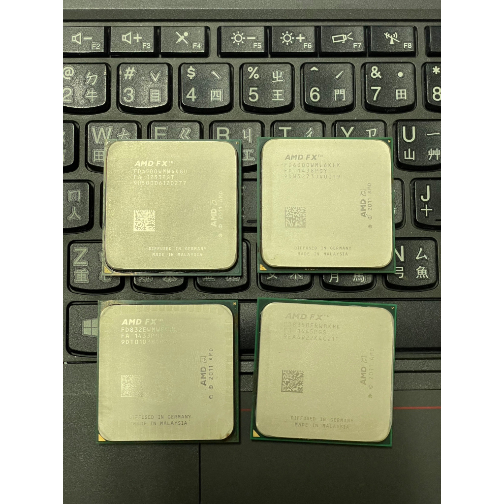 AMD AM3+ FX系列 8320 8350