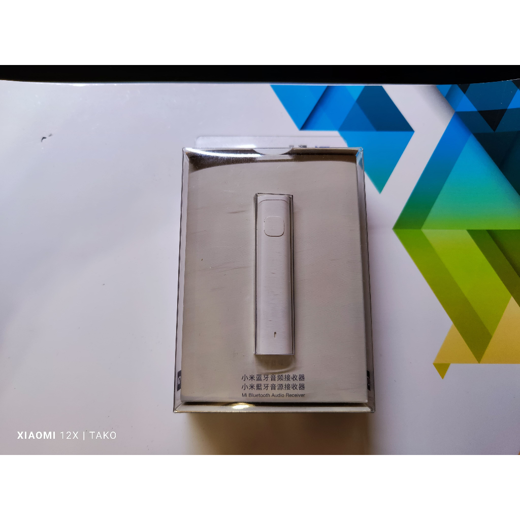 Xiaomi 小米藍牙音源接收器 台灣版 二手