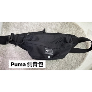 puma黑白素色側背包（原78百售300）