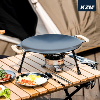 【野道家】KZM KAZMI 黑皮不沾桌上型烤盤含收納袋(48cm)