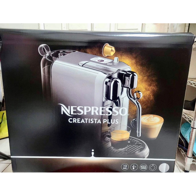Nespresso Creatista Plus的價格推薦- 2023年5月| 比價比個夠BigGo