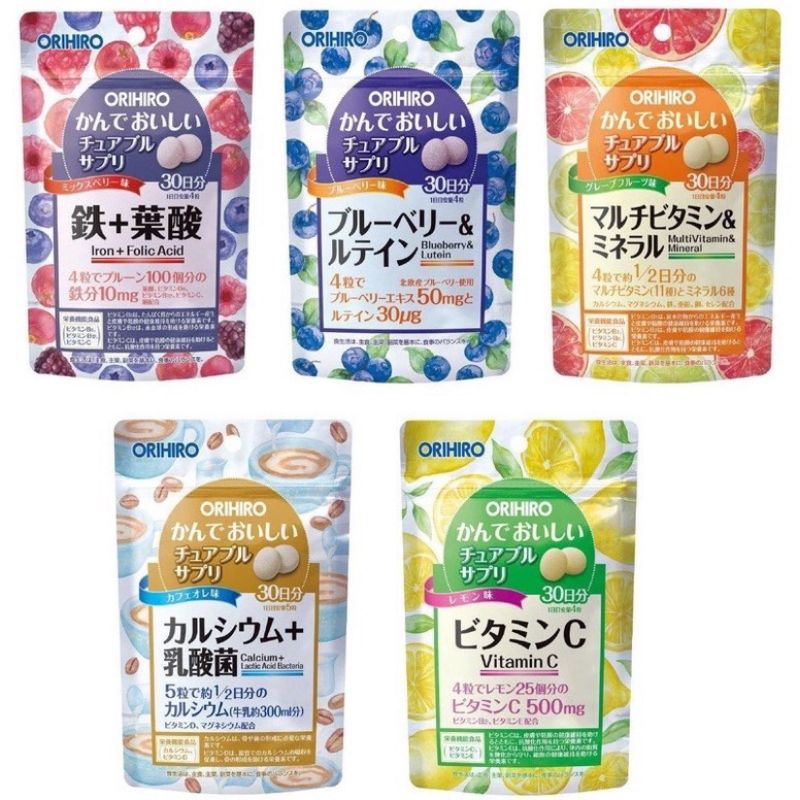 日本ORIHIRO 營養補充 咀嚼錠 藍莓+葉黃素 鐵+葉酸 維生素+礦物質 維他命C 咀嚼片