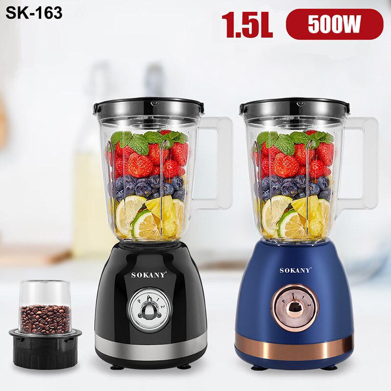 全新 現貨✨索卡尼 SOKANY 2合1 多功能蔬果研磨機 不銹鋼咖啡研磨機 果汁機 榨汁機 SK-163