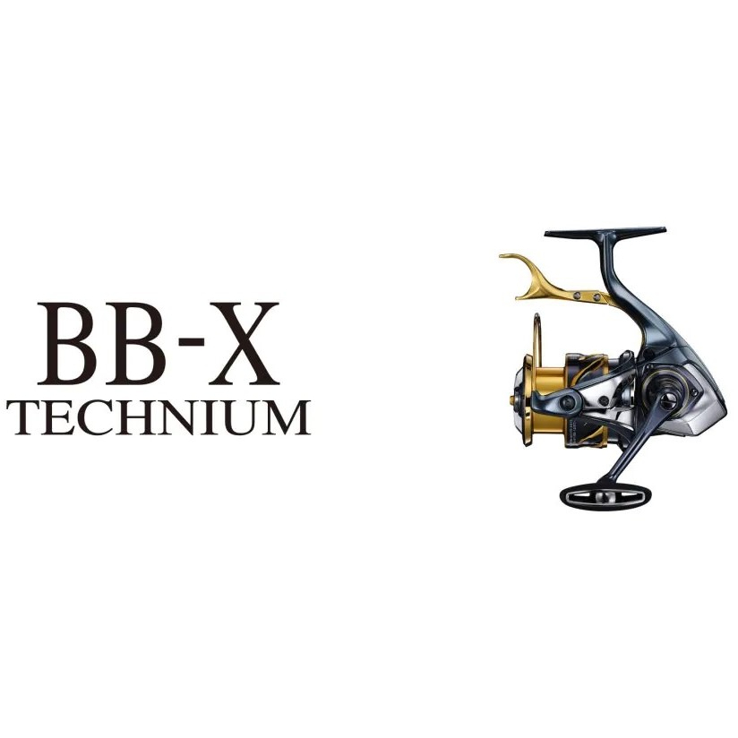 【漁樂商行】禧瑪諾Shimano 21年BB-X TECHNIUM手煞車捲線器 鐵殼牛 SUT II剎車系統