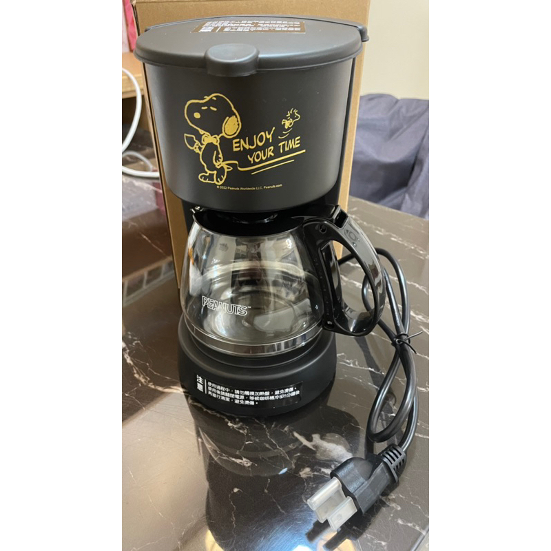 （全新未使用）史努比SNOOPY 美式咖啡機