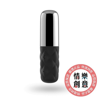 德國 Satisfyer｜Sparkling Darling 口紅震動器｜15 年保固｜現貨｜原廠正品