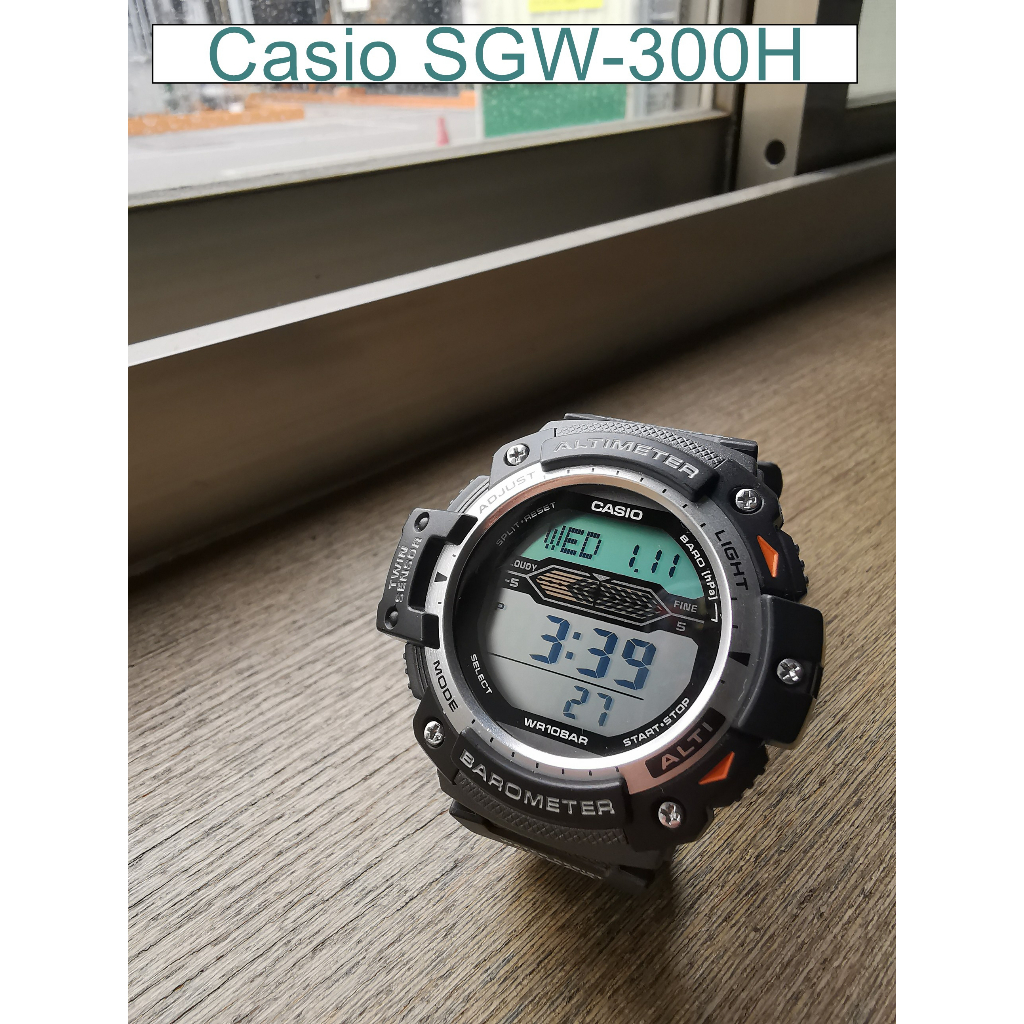 【卡西歐控】保證真品近乎全新casio 戶外運動登山款SGW-300H 雙感測器/耐低溫#163