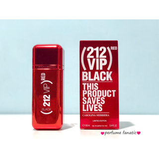 Carolina Herrera 212 VIP BLACK RED 紅色限量版 男性淡香水 試香