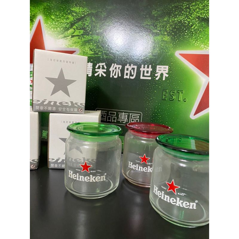 海尼根 Heineken 萬用儲物罐 萬用罐 多用罐 密封罐 收納罐 糖果罐 儲物罐 玻璃罐 附蓋 居家收納 露營用品