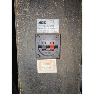 【銓芳傢俱】AOC 艾德蒙 SP-29R 落地喇叭一對 家庭劇院喇叭 監聽喇叭 超低音喇叭 環繞喇叭 主喇叭 揚聲器