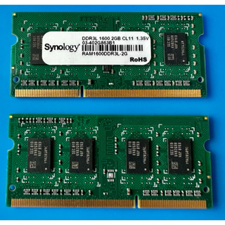 Synology 原廠NAS專用記憶體 2 GB (RAM1600DDR3L-2G)