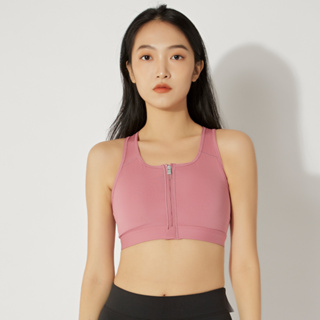 Nike As W Nk Df Swsh Zip Front Bra 女 玫瑰粉 中強 運動 內衣 DD1206-667