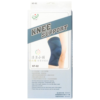 以勒優品 肢體裝具 護具 (未滅菌) 護膝 KF-02