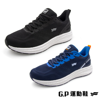 G.P 無限輕彈運動鞋INFINITY(P0666M)SIZE:39-44 G.P 官方直營 官方現貨