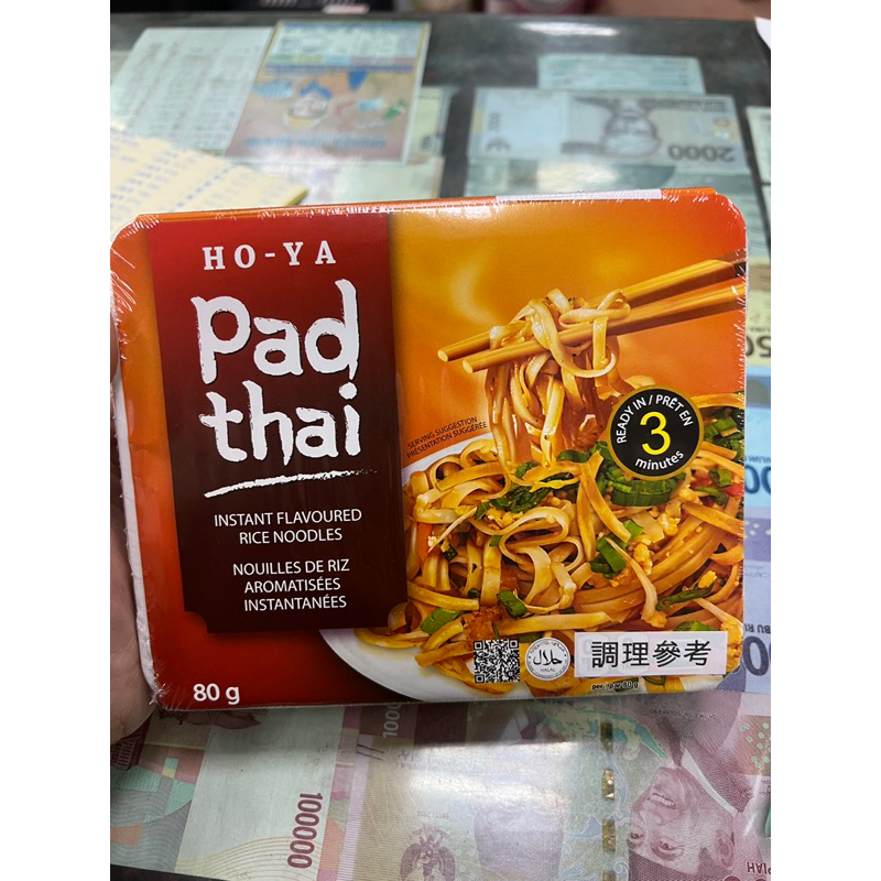 現貨 ｜ HO-YA Pad thai泰式河粉泡麵/免等3分鐘立馬吃