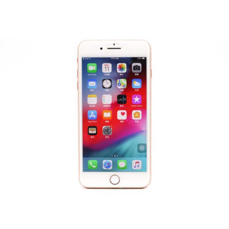 【二手自用】蘋果APPLE IPHONE8 PLUS 256G 奶油白 公務機 跑單機 外送機 備用機 送行動電源行動充