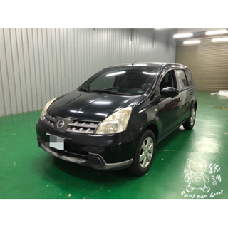 銳訓汽車配件精品-臺南麻豆店 Nissan Livina 安裝 惠普 HP F790 雙錄 電子後視鏡 GPS行車記錄器