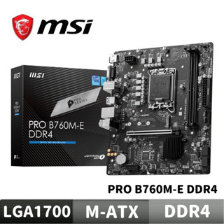 MSI 微星 PRO B760M-E DDR4 主機板