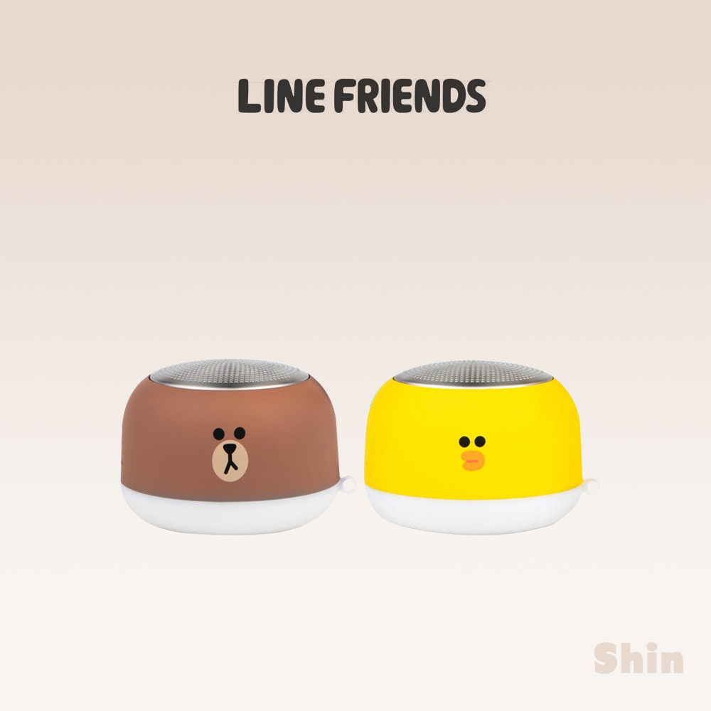 現貨24h💕【LINE FRIENDS】真無線藍牙5.0磁吸小夜燈喇叭 小夜燈 藍牙喇叭 熊大/莎莉 無線藍牙喇叭
