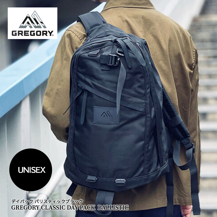 限定】GREGORY 新品未開封 30周年記念 DAY PACK（デイパック）-