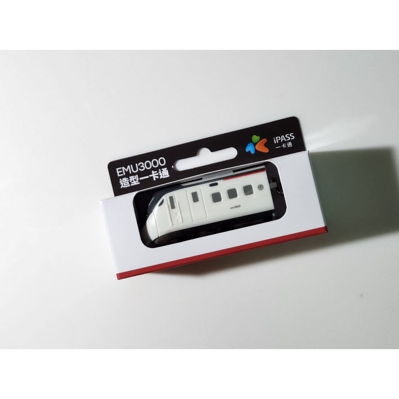 現貨 全新 臺鐵 EMU3000 LED 造型一卡通 iPASS