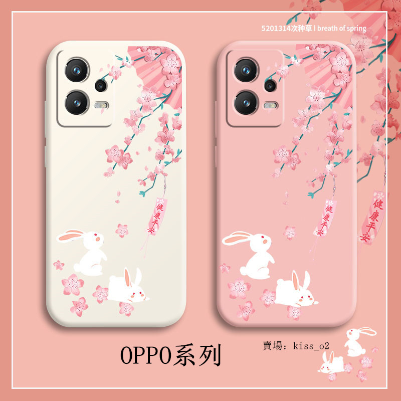 OPPO R17簡約防摔手機殼 OPPO R17 R15 R11S R11 R9S R9 plus保護殼唯美全包液態軟殼