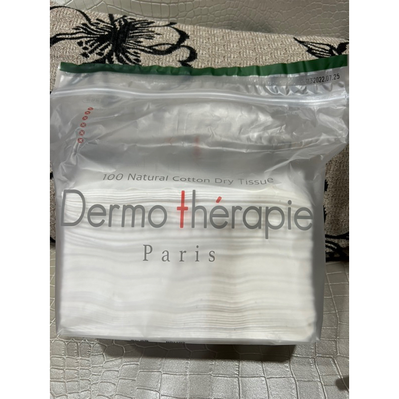 dermo therapie洗臉巾（全新.150張）