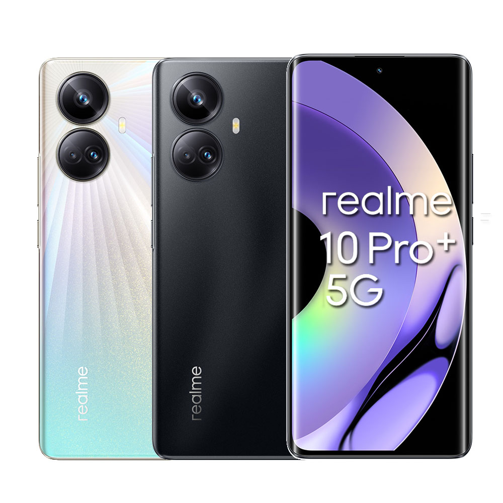 realme 10 Pro+5G (12G/256G)星曜之光｜夜 億級玩家曲面旗艦手機 智慧型手機 全新機