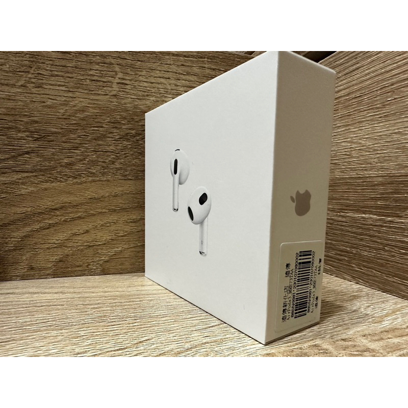 AirPods 三代 搭配無線充電盒 3rd generation with MagSafe Charging Case