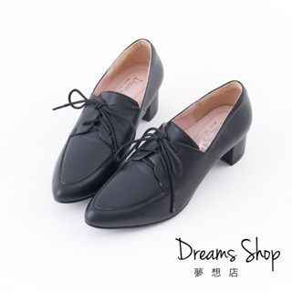 DREAMS SHOP 寬楦氣墊_MIT真皮簡約綁帶尖頭低跟德比鞋 黑色【PW926】大尺碼女鞋37-45