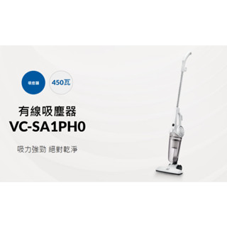 【遊蝦米 最划算】CHIMEI 奇美 吸塵器 VC-SA1PH0 手持式直立吸塵器 可議價 ★高雄店面★